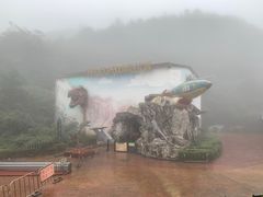 -梦幻奥陶纪景区