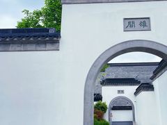 -老门东历史文化街区