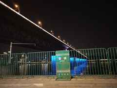 -武汉长江大桥