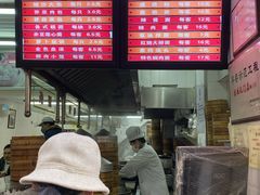 -大富贵(江西中路店)