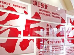 -天源居餐厅·地方特色菜(张北店)