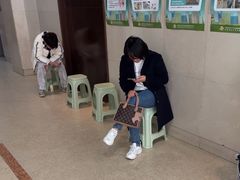 -爱康国宾体检中心(建国门分院)