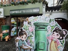 -上海七宝领展广场