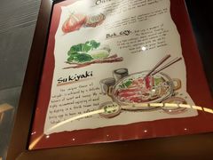 -MoMo牧场·寿喜烧专门店(长泰广场店)