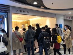 -兰熊鲜奶(西直门凯德mall店)
