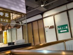 -顺峰顺水顺德菜(龙华店)