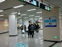 -一品天下(地铁站)