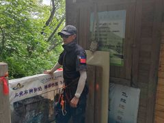 -帽儿山风景区
