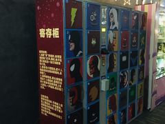 -万达影城(开福万达广场IMAX店)