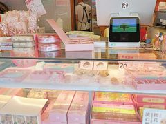-矮子馅饼(大成路店)