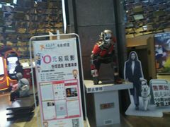 -武商摩尔影城(国广IMAX激光店)