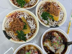 -洪记凉米线(新兴路店)