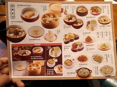 -上海人家花樣年华(中山公园店)