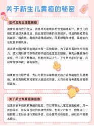 -深圳市妇幼保健院(红荔院区)