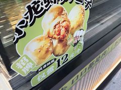 -丝路传奇·中国拉面航母店(北医三院店)