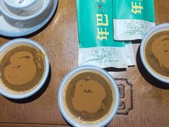 -年巴羊肉铺老铜锅(梅江店)