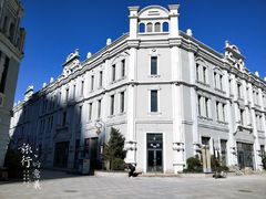 -张包铺(道外店)