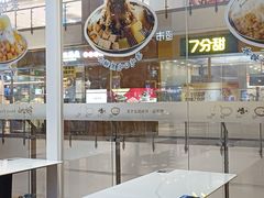 -鲜芋仙(中环百联2店)