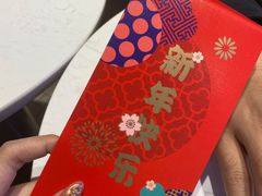 -哈根达斯(皇城恒隆广场店)