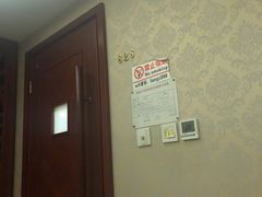 -锦尚匯·洗浴式足道·康养理疗(顺义旗舰店)