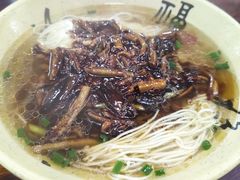 -吾介小籠館