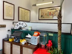 -堂屋糖水店(愚园店)