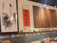 -孔乙己酒家(虹桥路店)