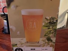 -京A Taproom·精酿餐吧(CBD店)