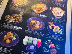 -naraya(Siam Paragon)