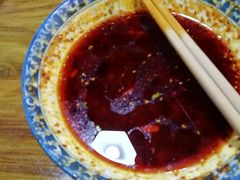 -蒋六十八梯眼镜面(狮子坪店)