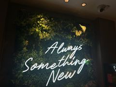 -必胜客(姜堰北大街店)