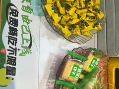 -青山良镜(中国丹阳国际眼镜城店)