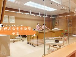 -乐茵敔山湾月子中心(独栋湖景店)
