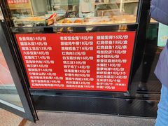 -金阁家常菜(贵阳路店)