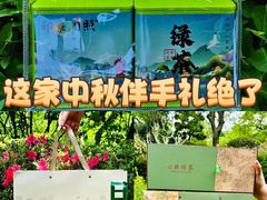 -渡海小渔村.老辈日照菜