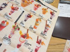 -Ufufu cafe(天神巷店)