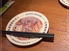 -小川洋风料理(大悦城店)