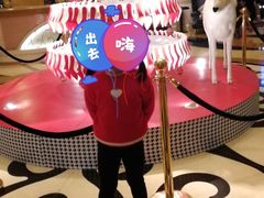-澳门十六浦索菲特大酒店