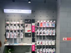 -百邦苹果官方授权售后维修(中关村店)