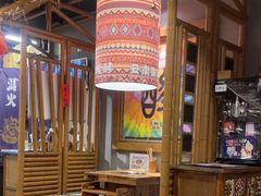 -洱火云南酸菜牛肉火锅(石景山当代商城店)