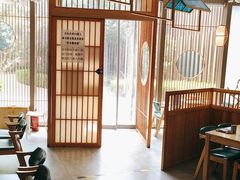 -村上一屋(望京店)