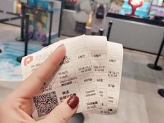 -保利国际影城杭州中南店