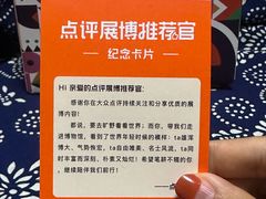 -敦煌市博物馆