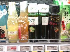 日式梅子酒-七鲜超市(华宇时尚购物中心店)