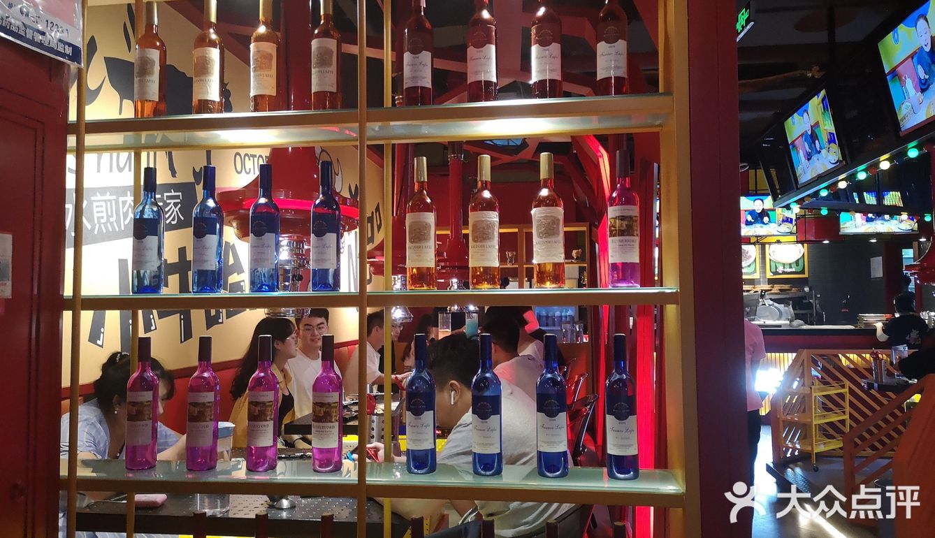 有点蒸汽朋克味道，特别感谢服务员小哥