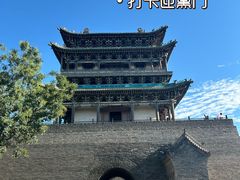 -平遥古城