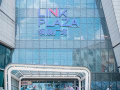 -上海七宝领展广场