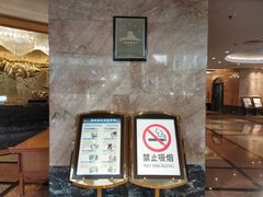 -南京维景国际大酒店咖啡厅