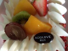 -爱达乐面包生日蛋糕(崇州唐人街店)