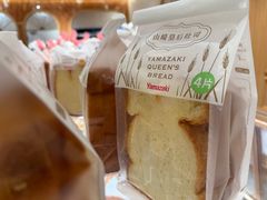 -山崎面包(静安久光店)